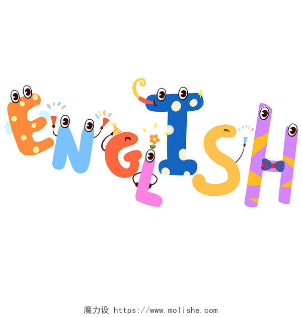 儿童英语培训卡通人物开学季学校学习英语png素材